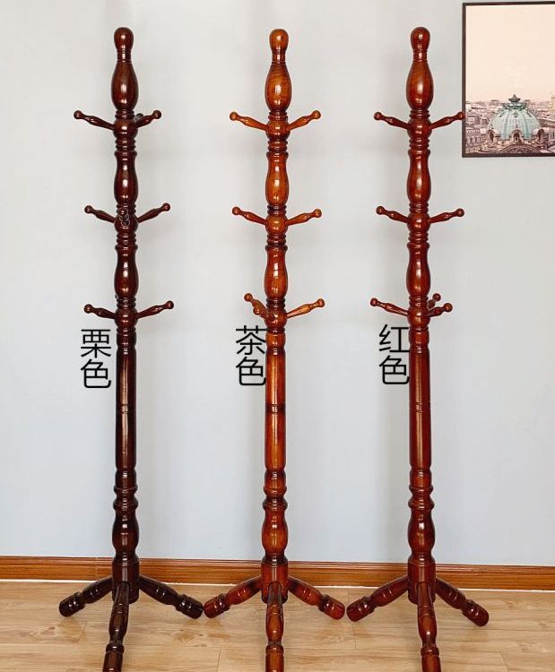 烤漆衣帽架全实木落地挂衣架东北白蜡木小宝晾衣架保龄球衣服架