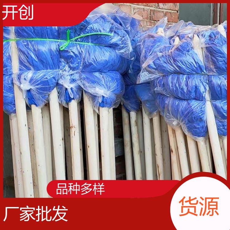 开创直供 环卫保洁用 棉线拖把 省时省力 经久耐用 批发
