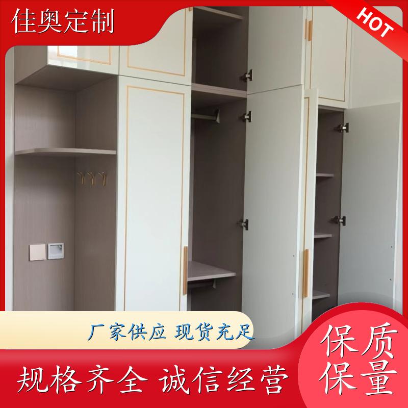 平开门衣柜 现代简约 多种可选 收纳柜组合家具定制 源头厂家